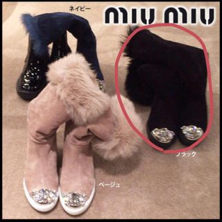 ミュウミュウ ビジュー ブーツ(レディース)の通販 58点 | miumiuの ...