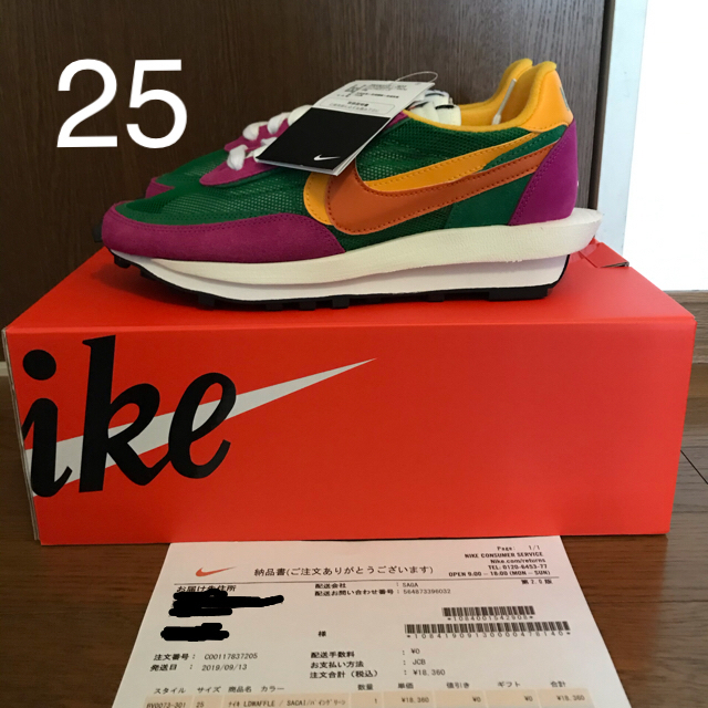 nike sacai LDwaffle pink green 25cm