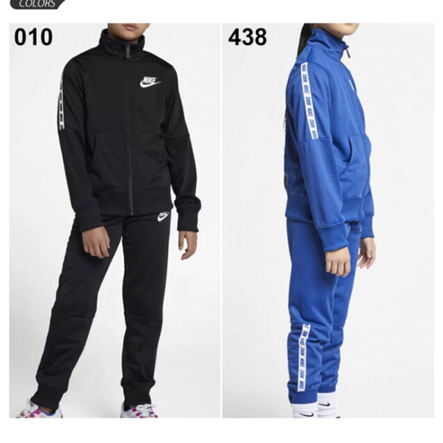 NIKE(ナイキ)のNIKEジャージセットアップ130センチ新品難あり キッズ/ベビー/マタニティのキッズ服男の子用(90cm~)(その他)の商品写真