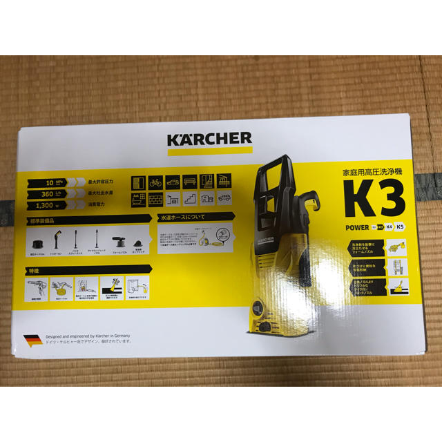 未開封ケルヒャー　高圧洗浄機 K3 KS　ケーズデンキオリジナル 自動車/バイクの自動車(洗車・リペア用品)の商品写真
