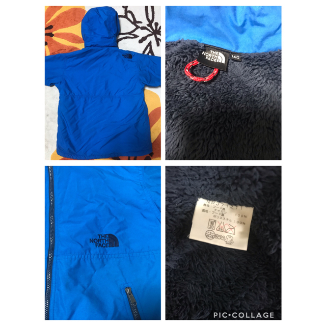 THE NORTH FACE(ザノースフェイス)のノースフェイス　コンパクトノマドジャケット 140㎝ キッズ/ベビー/マタニティのキッズ服男の子用(90cm~)(ジャケット/上着)の商品写真