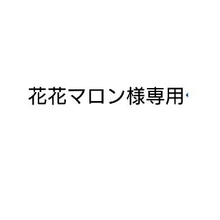 アンドイット(and it_)のスマホバッグ ショルダーバッグ(ショルダーバッグ)