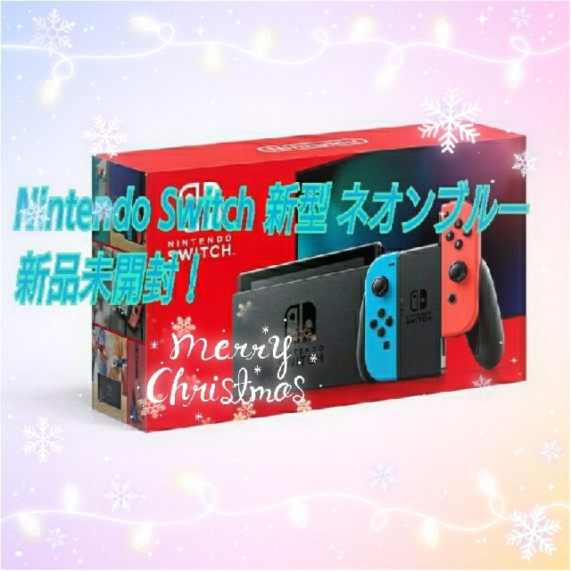 Nintendo Switch JOY-CON(L) ネオンブルー/(R) ネオ