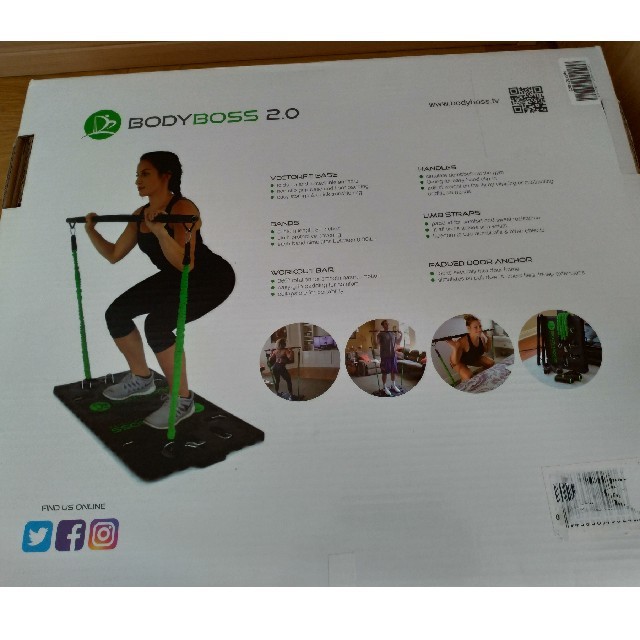 BODYBOSS2.0　 自宅トレーニング 筋トレ  スポーツ/アウトドアのトレーニング/エクササイズ(トレーニング用品)の商品写真