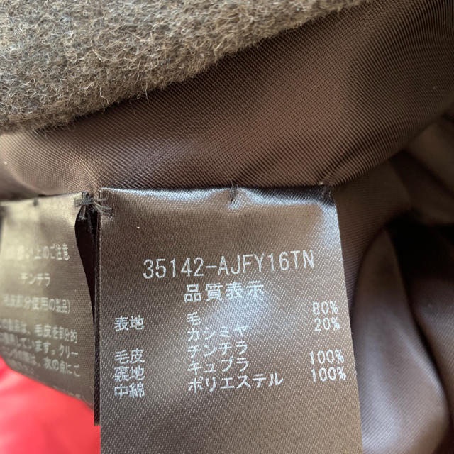 FOXEY フォクシー チンチラ付中綿カシミヤベスト 38