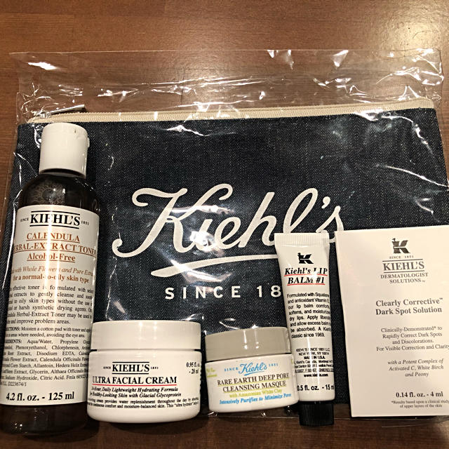 Kiehl's(キールズ)のキールズ モイスチュアセット コスメ/美容のスキンケア/基礎化粧品(化粧水/ローション)の商品写真