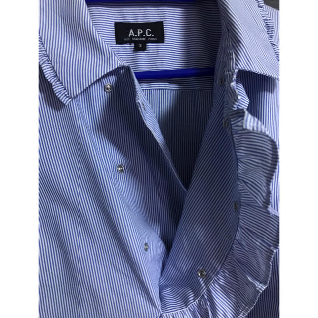 A.P.C(アーペーセー)の【美品】APC ストライプフリルシャツ ブルー メンズのトップス(シャツ)の商品写真