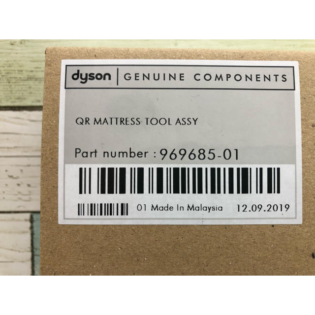Dyson(ダイソン)のdayson❇︎新品❇︎フトンツール スマホ/家電/カメラの生活家電(掃除機)の商品写真