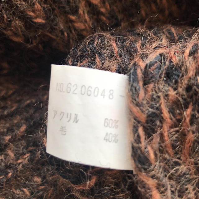 Grimoire(グリモワール)のレトロなざっくりセーター ハンドニット レディースのトップス(ニット/セーター)の商品写真