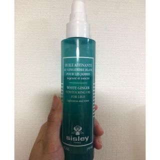 シスレー(Sisley)のシスレー　WG コントアリング オイル フォー レッグ(ボディオイル)