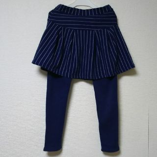 エフオーキッズ(F.O.KIDS)のアプレレクール*スカッツ140㎝(パンツ/スパッツ)