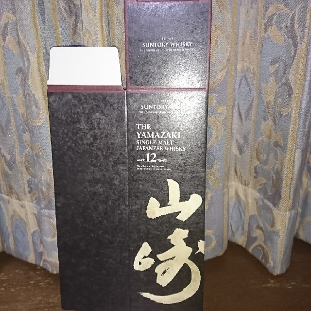 山崎12年カートン12枚です。