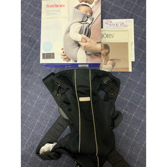 BABYBJORN(ベビービョルン)のhiramomo様専用 キッズ/ベビー/マタニティの外出/移動用品(抱っこひも/おんぶひも)の商品写真