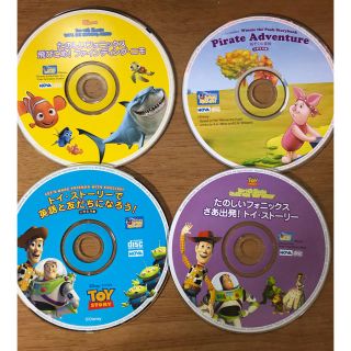 ディズニー 英語 CD  NOVA  4枚セット(キッズ/ファミリー)