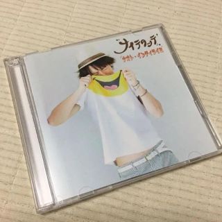 期間限定値下げ ナオト・インティライミ ナイテタッテ CD(ポップス/ロック(邦楽))