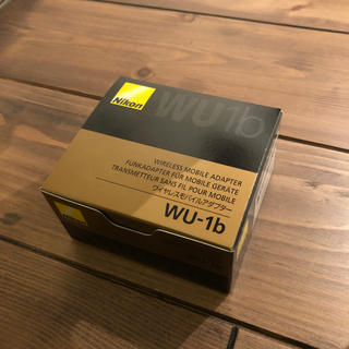 ニコン(Nikon)のnikon WU–1b ワイヤレスモバイルアダプター(その他)