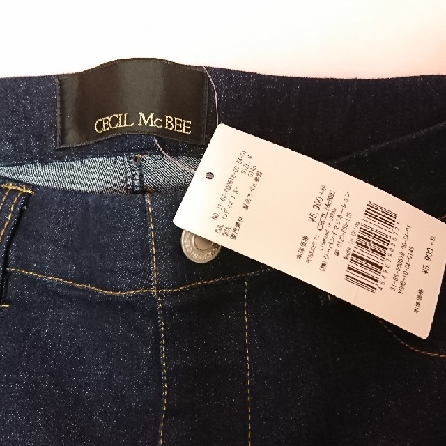 CECIL McBEE(セシルマクビー)のCECIL McBEE✨スキニージーンズ👖 レディースのパンツ(デニム/ジーンズ)の商品写真