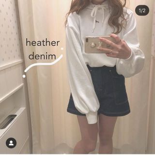 ヘザー(heather)の早い者勝ち‼︎Heather パーカー♡ホワイト(パーカー)