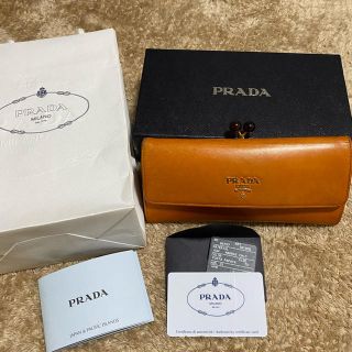 プラダ(PRADA)のPRADA がま口財布(財布)