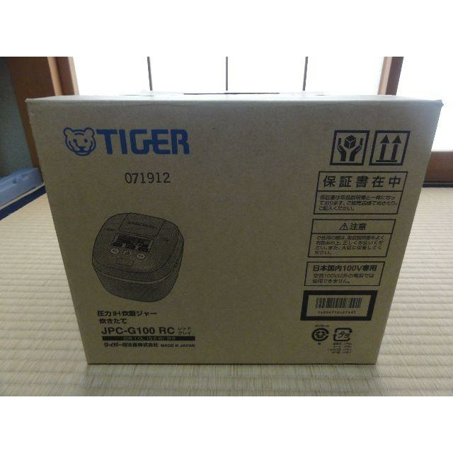 TIGER(タイガー)のR+ 様専用【新品】タイガー圧力IH炊飯ジャー「JPC-G100-RC」 スマホ/家電/カメラの調理家電(炊飯器)の商品写真