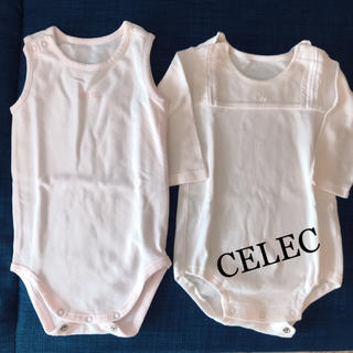 セレク(CELEC)のCELEC ベビー肌着　未使用　新生児　乳児2点セット(肌着/下着)