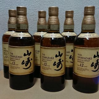 山崎12年 山崎NA 700ml 無料配達 www.gold-and-wood.com