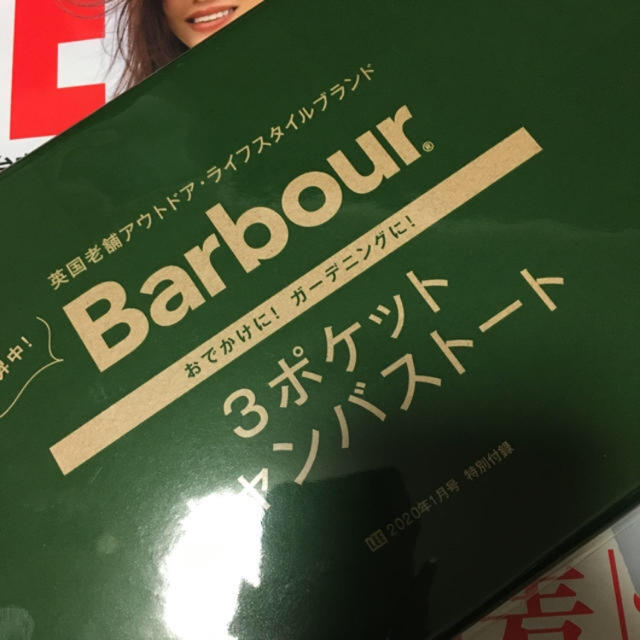 Barbour(バーブァー)の【未開封・送料込】リー　付録　バブアー　トート レディースのバッグ(トートバッグ)の商品写真