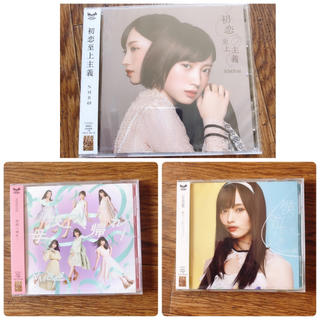 エヌエムビーフォーティーエイト(NMB48)のNMB48 劇場版 CD 3枚セット 新品(ポップス/ロック(邦楽))
