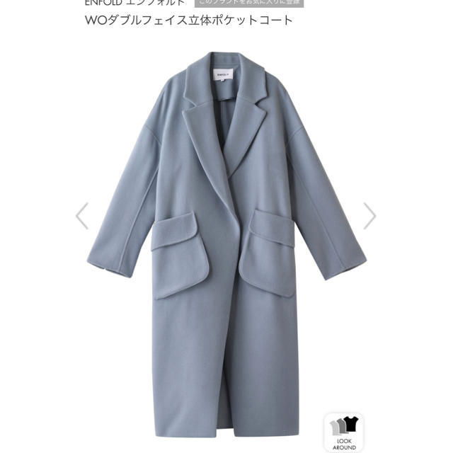 2019aw woダブルフェイス立体ポケットコートロングコート