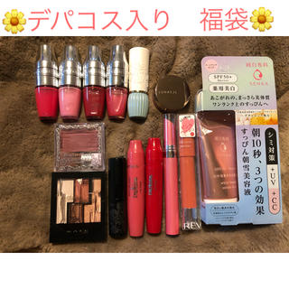 ランコム(LANCOME)の♡コスメ福袋♡ランコム♡レブロン♡キャンメイク♡(コフレ/メイクアップセット)