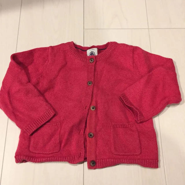 PETIT BATEAU(プチバトー)のプチバトー カーディガン キッズ/ベビー/マタニティのベビー服(~85cm)(カーディガン/ボレロ)の商品写真