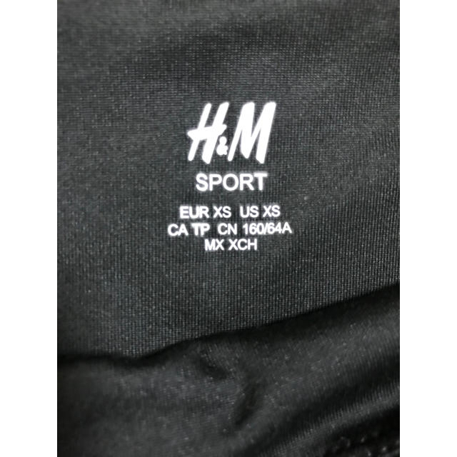 H&M(エイチアンドエム)の【ほぼ新品】 H&M スポーツ ヨガレギンス スポーツ/アウトドアのトレーニング/エクササイズ(ヨガ)の商品写真