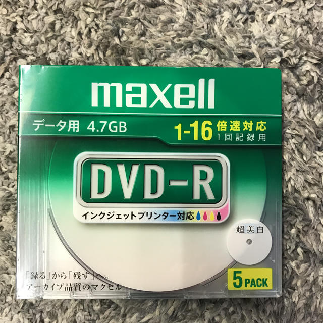 maxell(マクセル)のmaxell DR47WPD.S1P5S A スマホ/家電/カメラのテレビ/映像機器(その他)の商品写真