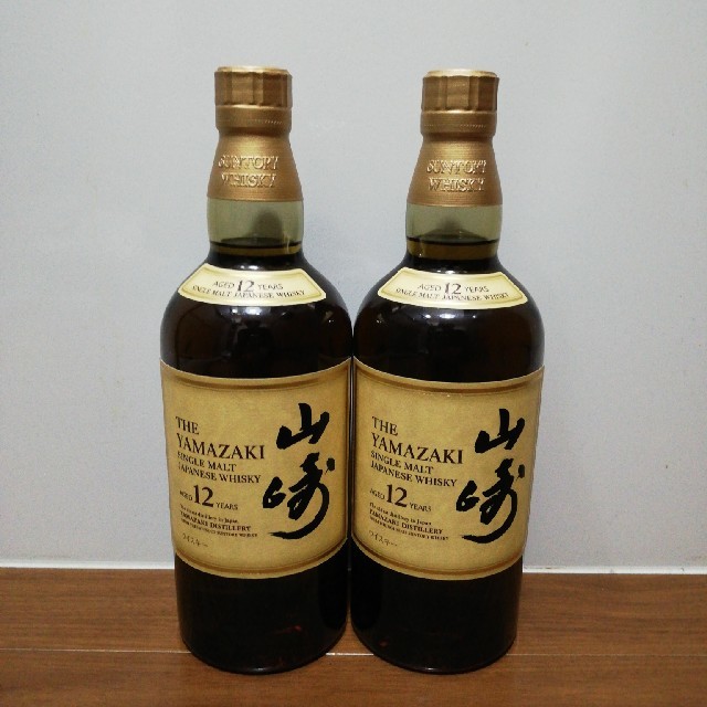サントリー 山崎 12年 700ml 2本セット 新品未開栓品 サントリー 山崎 12年 700ml 2本セット 新品未開栓品