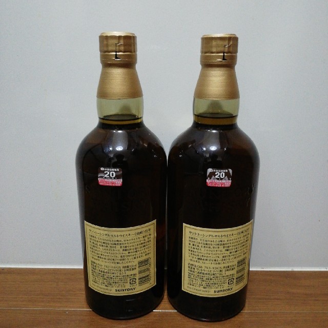 サントリー 山崎 12年 700ml 2本セット 新品未開栓品 サントリー 山崎 12年 700ml 2本セット 新品未開栓品