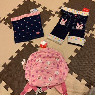 ミキハウス(mikihouse)のcocomaliさま専用(リュックサック)