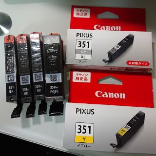 キヤノン(Canon)の[最終値下げ]キャノン Canon 350 351 純正インク(PC周辺機器)