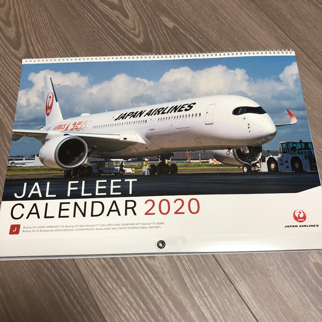 JAL(日本航空)(ジャル(ニホンコウクウ))のJAL カレンダー　2020 壁掛け用 インテリア/住まい/日用品の文房具(カレンダー/スケジュール)の商品写真