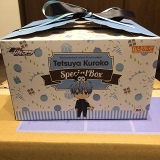 シュウエイシャ(集英社)のねんどろいど 黒子テツヤ Special Box(アニメ/ゲーム)