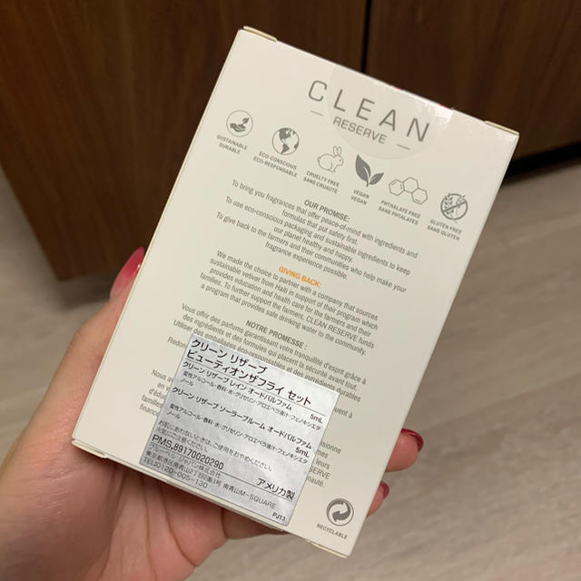CLEAN(クリーン)のCLEAN 香水セット コスメ/美容の香水(ユニセックス)の商品写真