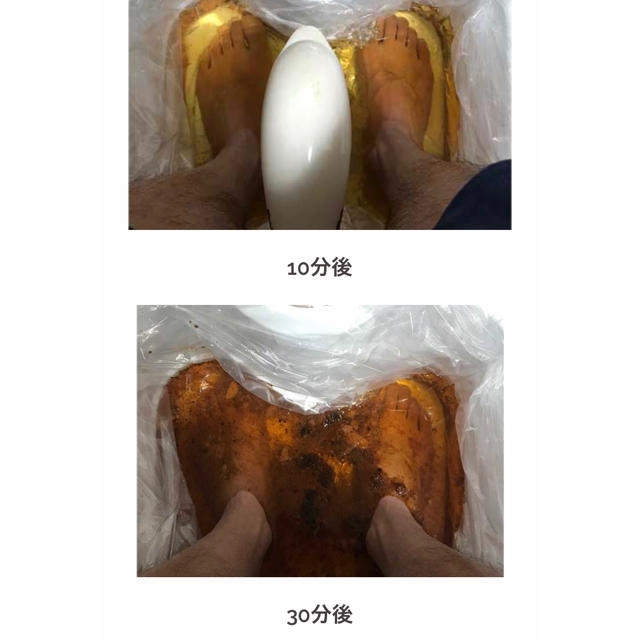 ゴッドクリーナー ゴールド デトックスマシンの通販 by 岩田近藤 ゴッドクリーナー ゴールド デトックスマシンの通販 by 岩田近藤