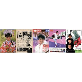 34小泉今日子　1980年代 TV Lifeほか 切り抜き(印刷物)