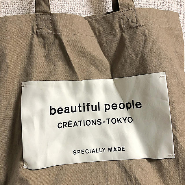 beautiful people(ビューティフルピープル)の【新品、シワあり】ビューティフルピープル　人気BAG レディースのバッグ(トートバッグ)の商品写真