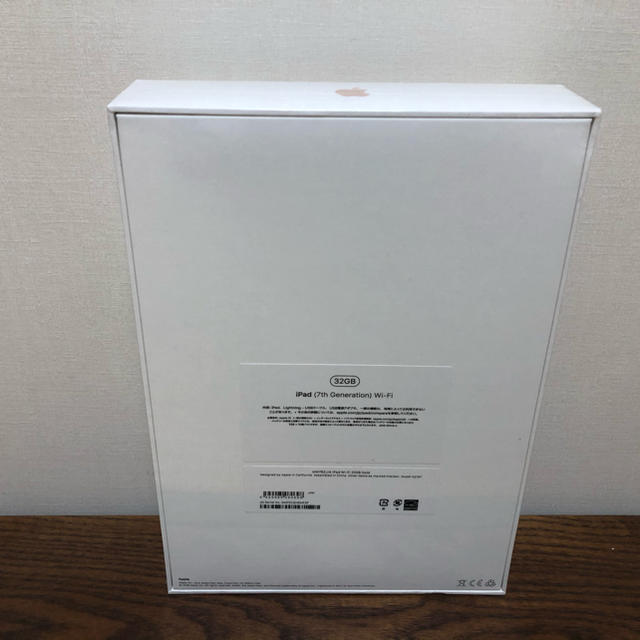 Apple iPad 10.2インチ 第7世代 Wi-Fi 32GB 1