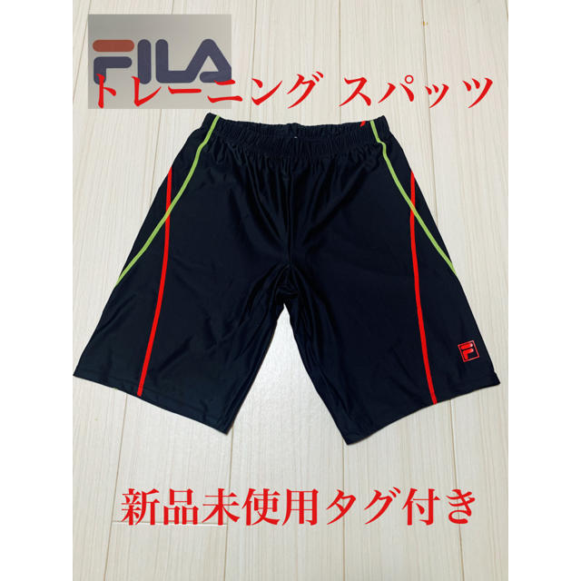FILA(フィラ)のFILA ハーフパンツ メンズのパンツ(ショートパンツ)の商品写真