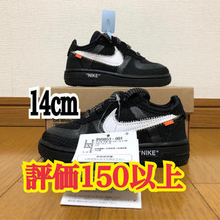 ナイキ(NIKE)の希少) nike offwhite air force1 the ten(スニーカー)