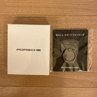 ポルシェ(Porsche)のポルシェノベルティー　スマホリング(ノベルティグッズ)