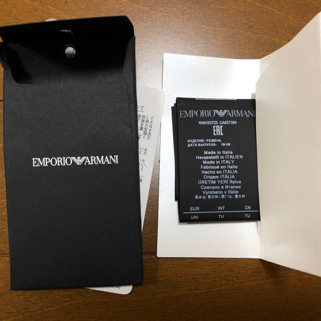 EMPORIO ARMANI 新作ベルト★未使用品★