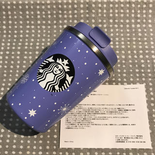 スターバックスコーヒー(Starbucks Coffee)の新品未使用☆ ブルー 355ml ホリデー TO GO タンブラー スタバ(タンブラー)