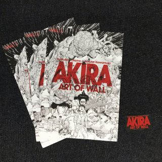 アキラプロダクツ(AKIRA PRODUCTS)のAKIRA ART OF WALL チラシ3枚、ステッカーセット(模型/プラモデル)